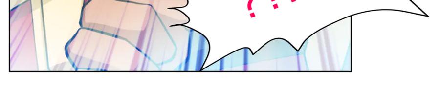 恋上月夜花蝶(新) - 44她是很纤细的孩子 - 第52张图