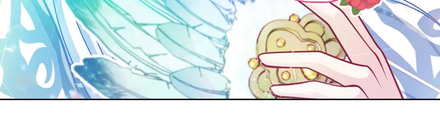 恋上月夜花蝶(新) - 44她是很纤细的孩子 - 第36张图