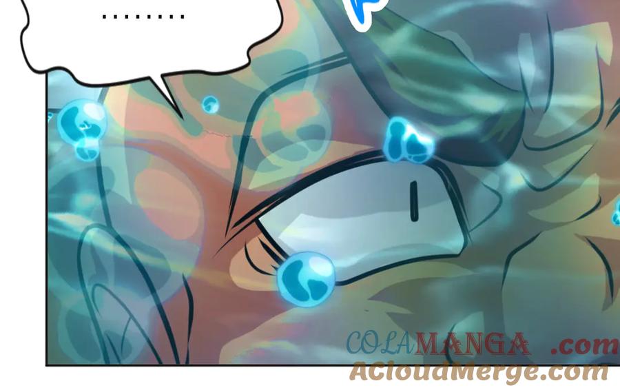 恋上月夜花蝶(新) - 44她是很纤细的孩子 - 第29张图