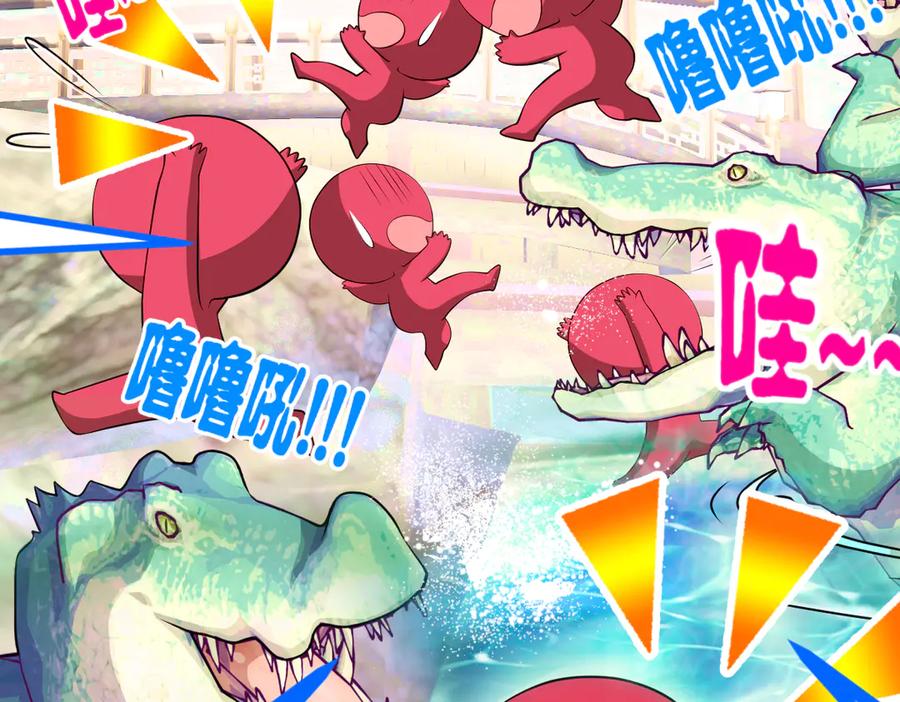 恋上月夜花蝶(新) - 44她是很纤细的孩子 - 第54张图