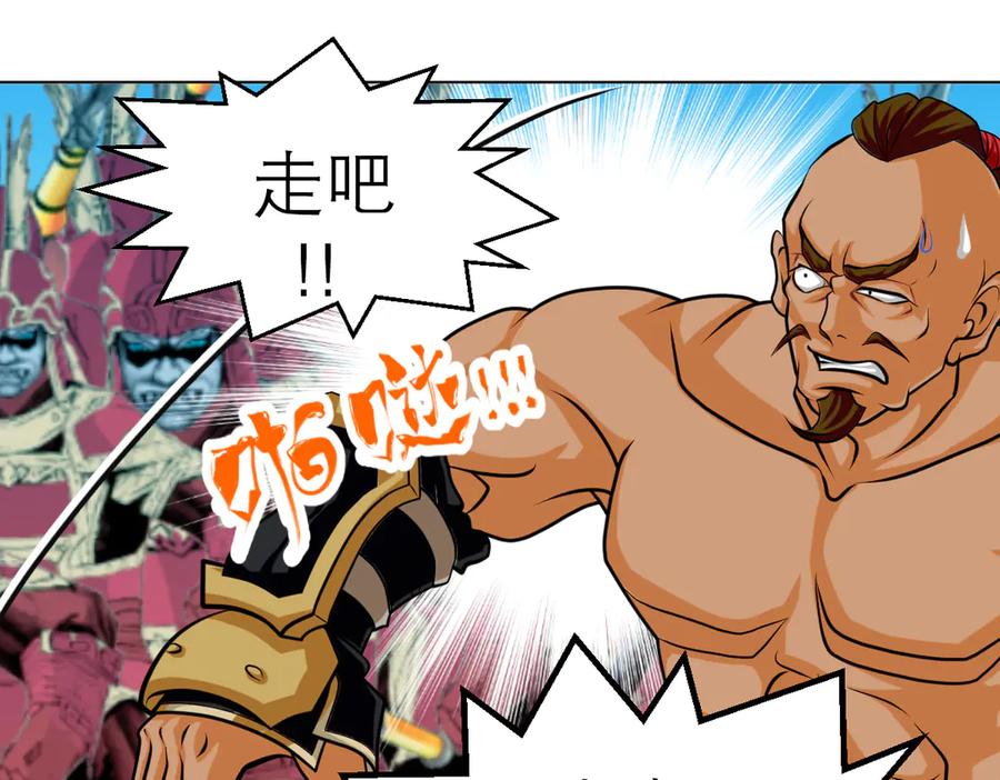 恋上月夜花蝶(新) - 44她是很纤细的孩子 - 第90张图