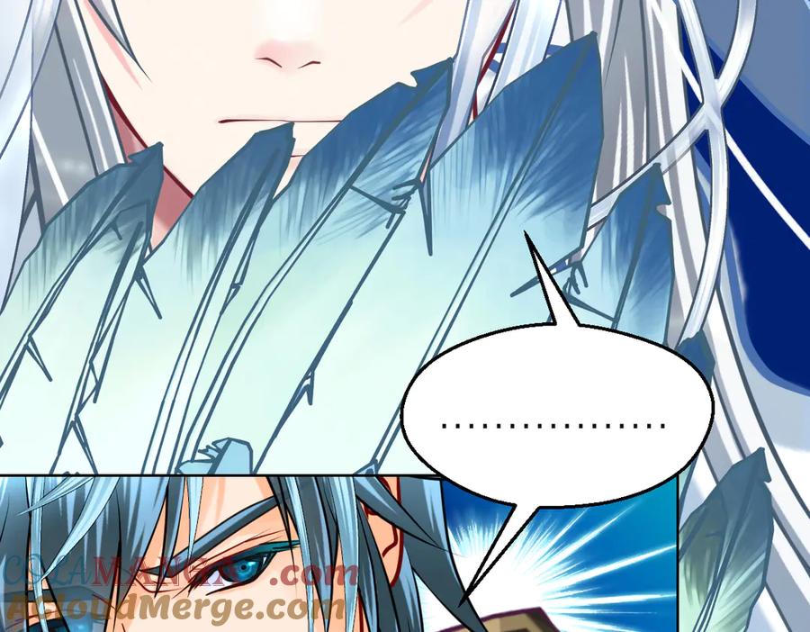 恋上月夜花蝶(新) - 44她是很纤细的孩子 - 第97张图