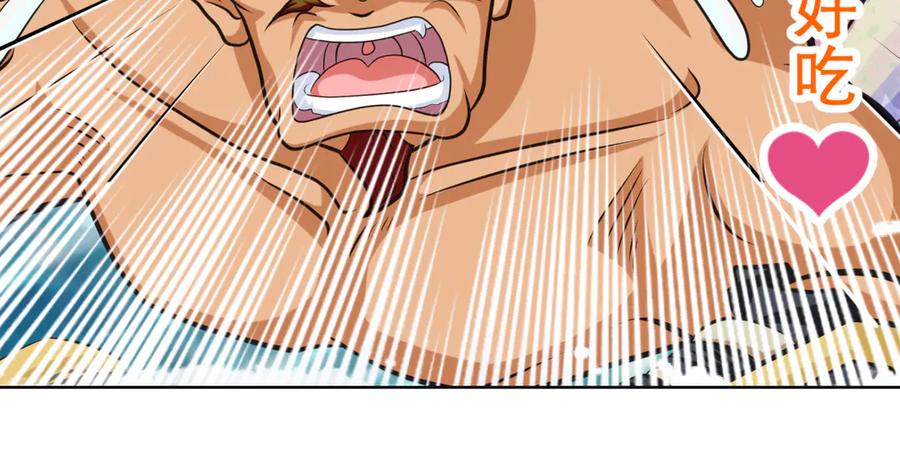 恋上月夜花蝶(新) - 44她是很纤细的孩子 - 第42张图