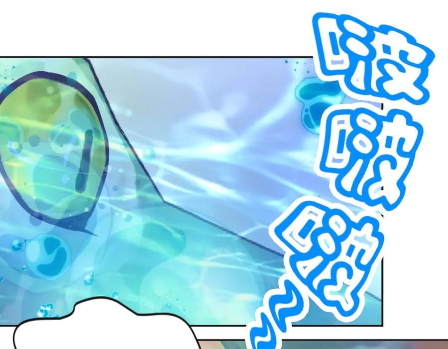 恋上月夜花蝶(新) - 44她是很纤细的孩子 - 第28张图