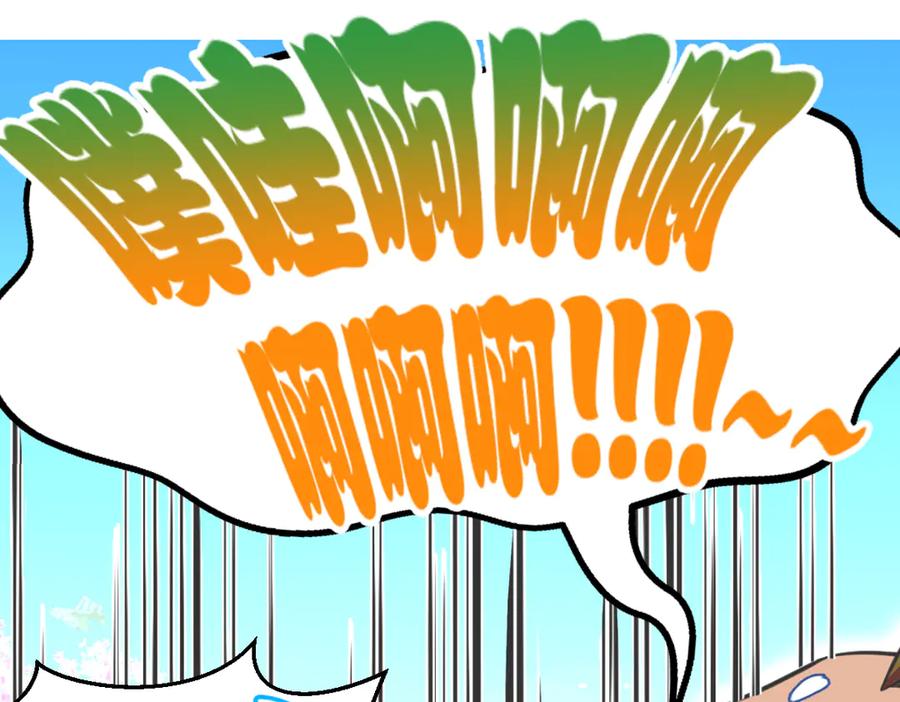 恋上月夜花蝶(新) - 44她是很纤细的孩子 - 第30张图