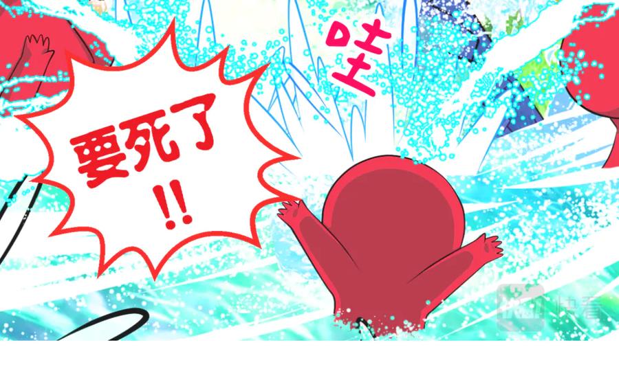 恋上月夜花蝶(新) - 44她是很纤细的孩子 - 第64张图