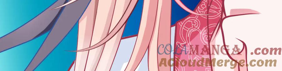 恋上月夜花蝶(新) - 45想欺负我？你想的美！ - 第49张图