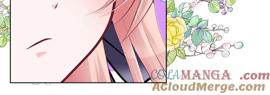 恋上月夜花蝶(新) - 45想欺负我？你想的美！ - 第31张图