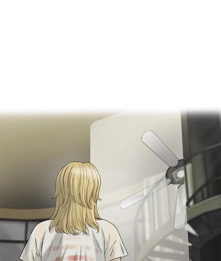《梦境：黑色牢笼 Wonderland： Black Cage》46.删除账户 第51页