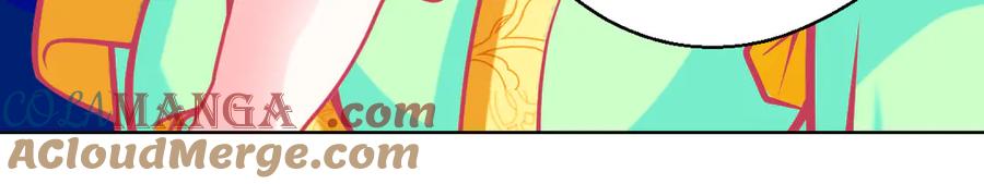 恋上月夜花蝶(新) - 46被逼急的兔子是会咬人的 - 第43张图