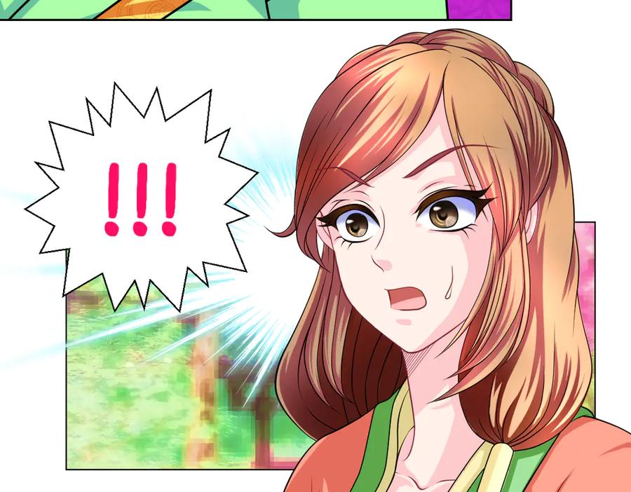 恋上月夜花蝶(新) - 46被逼急的兔子是会咬人的 - 第30张图