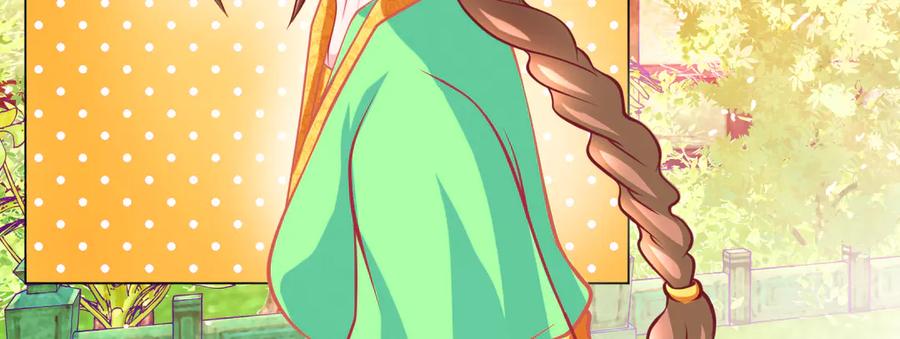 恋上月夜花蝶(新) - 46被逼急的兔子是会咬人的 - 第65张图