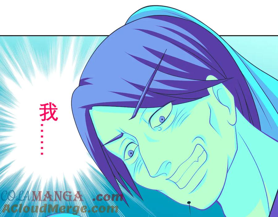 恋上月夜花蝶(新) - 47潜入修远居所偷金印吧！～～ - 第67张图