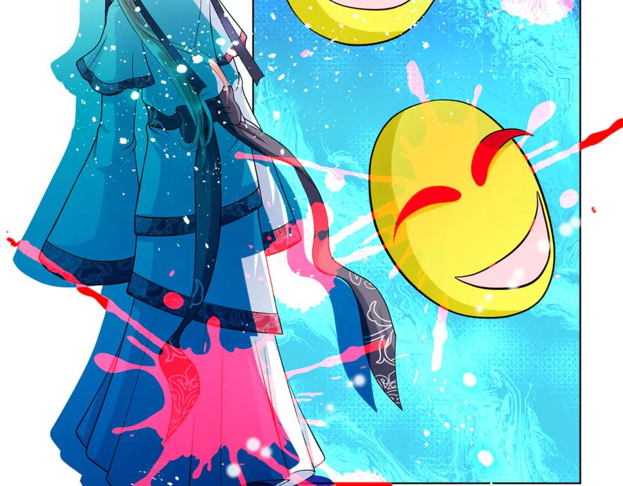 恋上月夜花蝶(新) - 48快点躲起来,要被发现了 - 第38张图