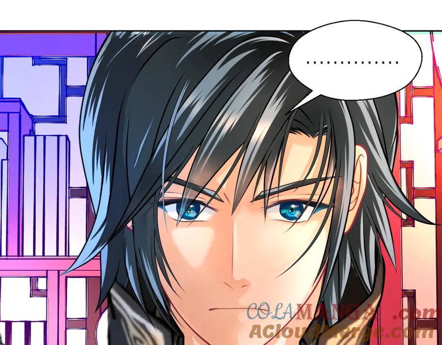 恋上月夜花蝶(新) - 48快点躲起来,要被发现了 - 第61张图