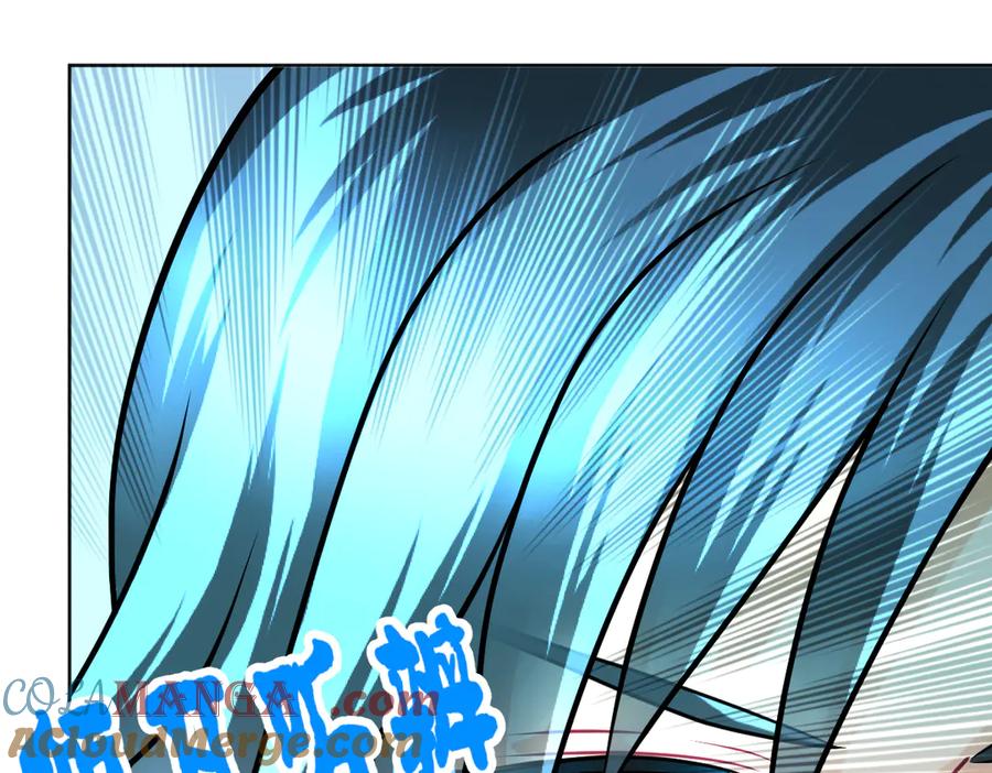 恋上月夜花蝶(新) - 48快点躲起来,要被发现了 - 第76张图