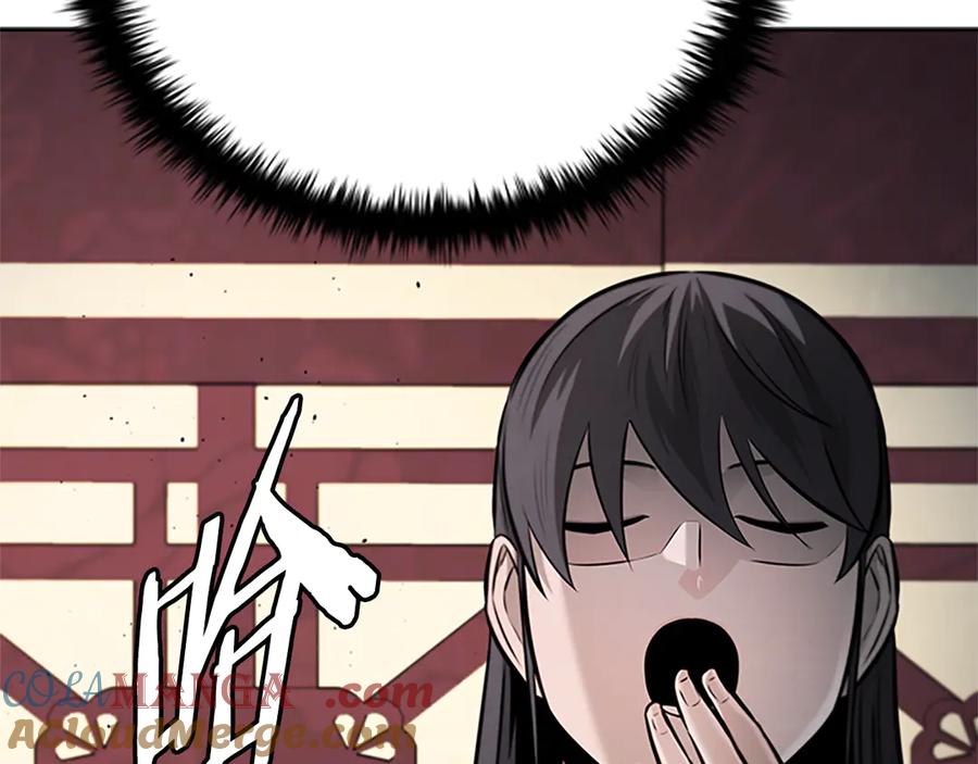 月影剑帝 第48话 再遇道长 第201页