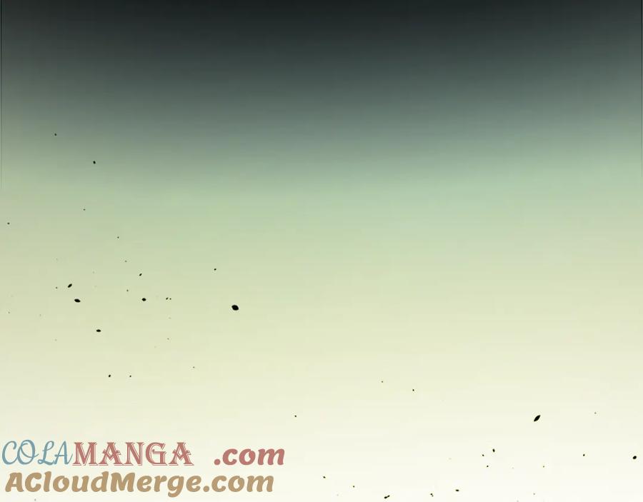 月影剑帝 第48话 再遇道长 第165页