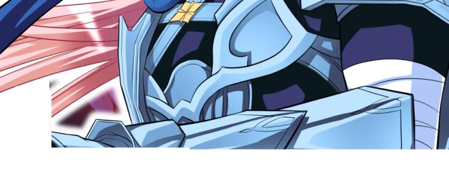 恋上月夜花蝶(新) - 4神秘宅邸 - 第15张图