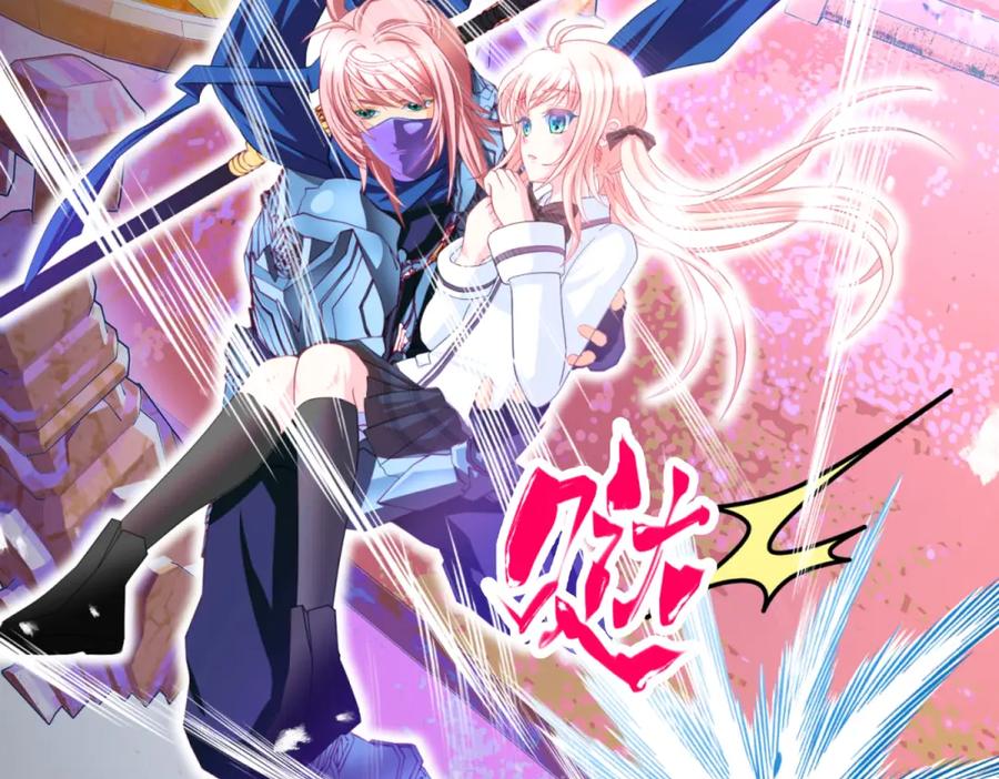 恋上月夜花蝶(新) - 4神秘宅邸 - 第17张图