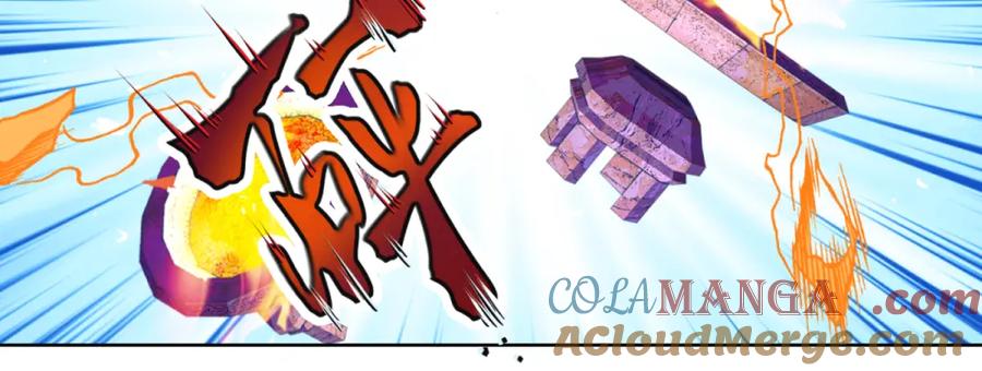 恋上月夜花蝶(新) - 4神秘宅邸 - 第10张图