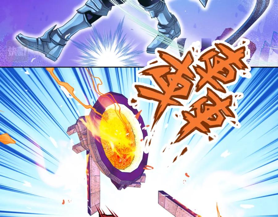 恋上月夜花蝶(新) - 4神秘宅邸 - 第9张图