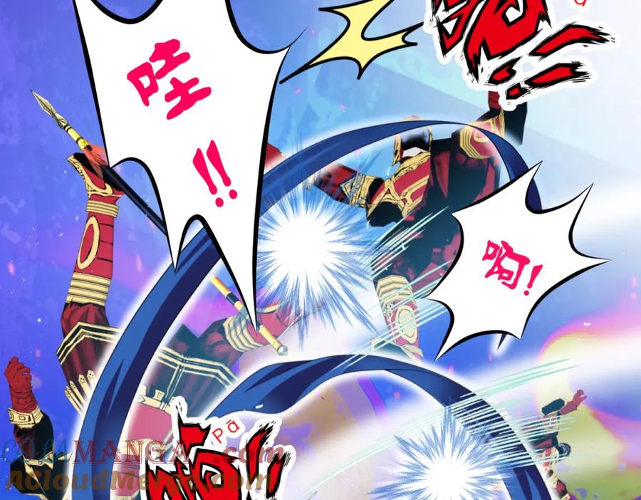 恋上月夜花蝶(新) - 4神秘宅邸 - 第7张图