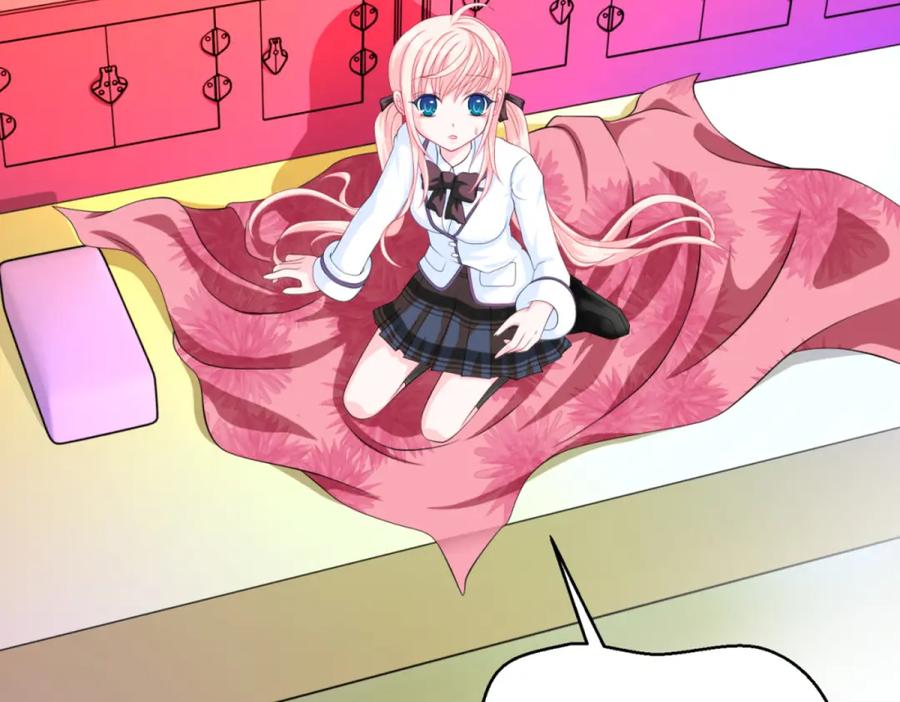 恋上月夜花蝶(新) - 4神秘宅邸 - 第39张图