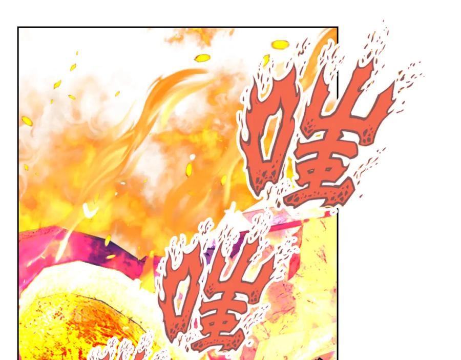 恋上月夜花蝶(新) - 4神秘宅邸 - 第11张图