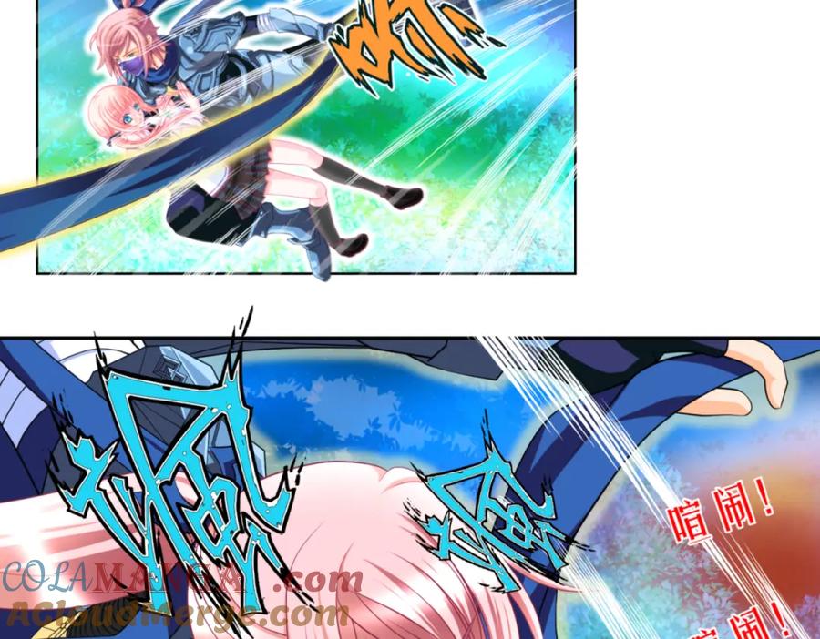 恋上月夜花蝶(新) - 4神秘宅邸 - 第22张图