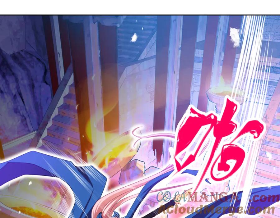 恋上月夜花蝶(新) - 4神秘宅邸 - 第16张图