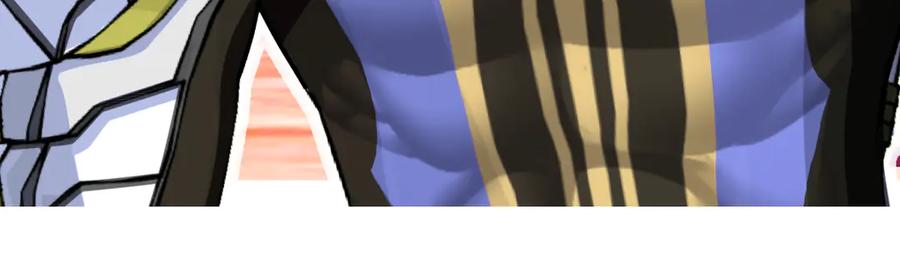 恋上月夜花蝶(新) - 49龙飞,你有个小狗耳朵 - 第20张图