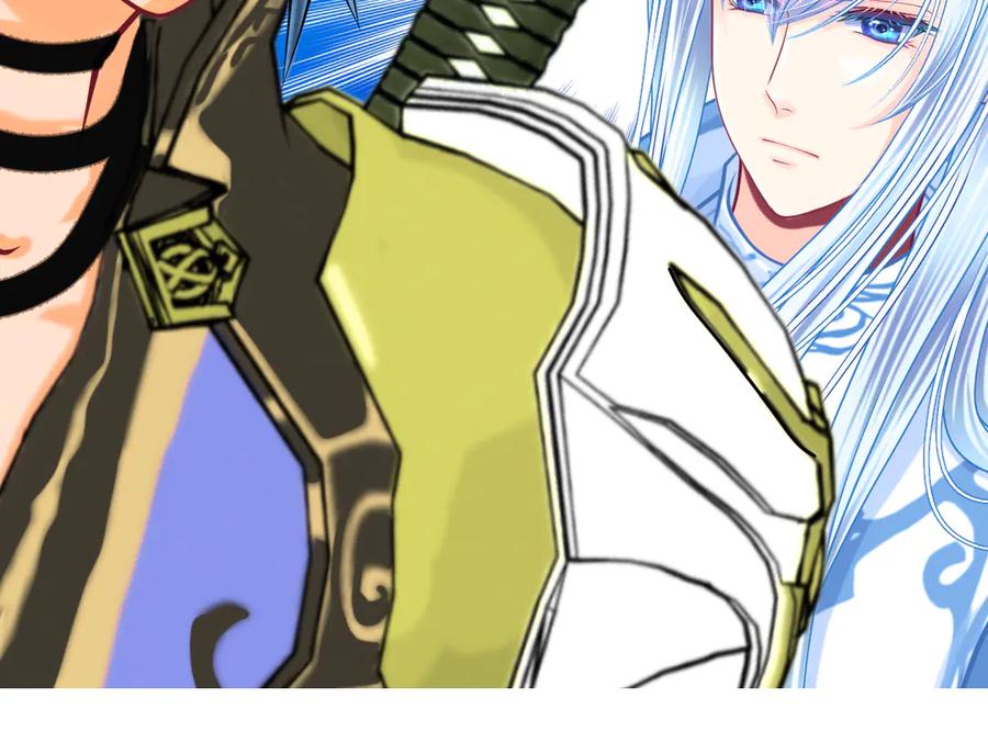 恋上月夜花蝶(新) - 49龙飞,你有个小狗耳朵 - 第57张图