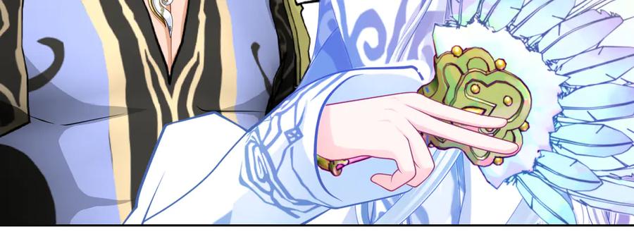 恋上月夜花蝶(新) - 49龙飞,你有个小狗耳朵 - 第89张图