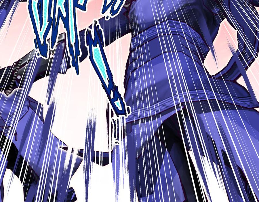 恋上月夜花蝶(新) - 50小金印就是个小龟龟～～ - 第63张图