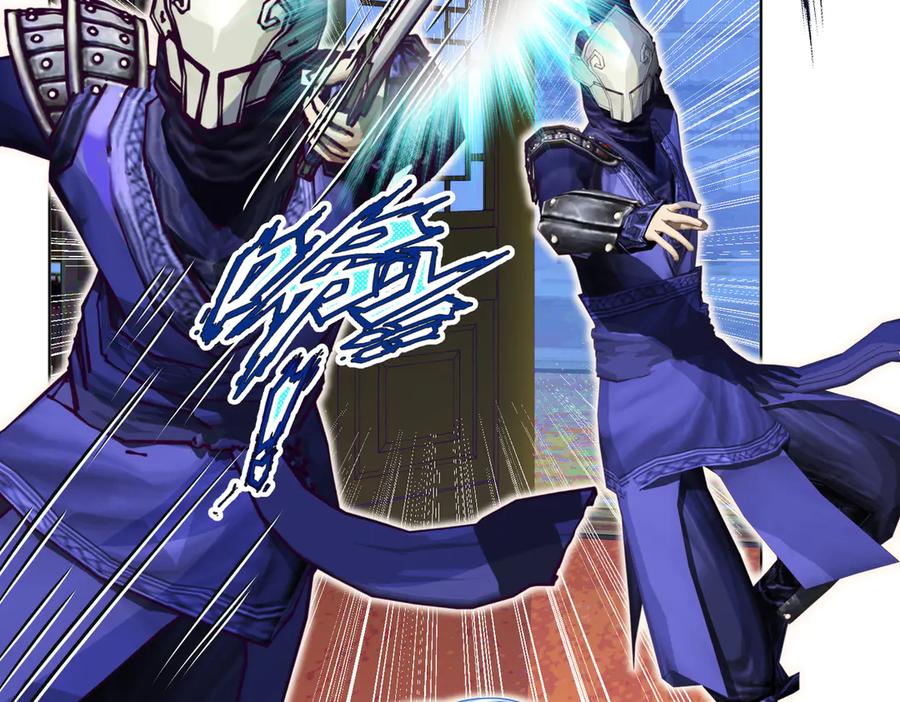 恋上月夜花蝶(新) - 50小金印就是个小龟龟～～ - 第65张图