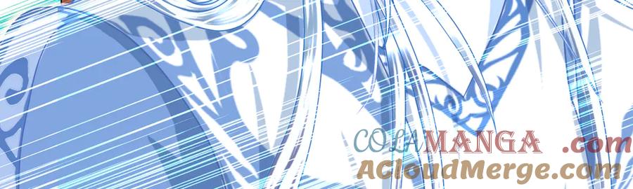 恋上月夜花蝶(新) - 50小金印就是个小龟龟～～ - 第67张图