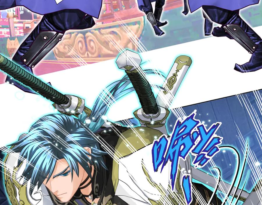 恋上月夜花蝶(新) - 51刺客来袭,龙飞加油！～ - 第68张图