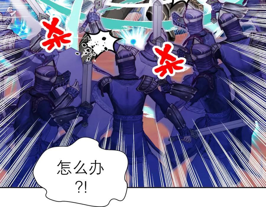 恋上月夜花蝶(新) - 51刺客来袭,龙飞加油！～ - 第6张图