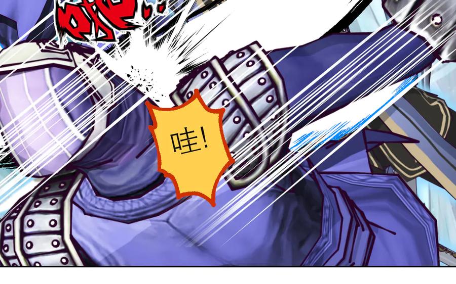 恋上月夜花蝶(新) - 51刺客来袭,龙飞加油！～ - 第24张图