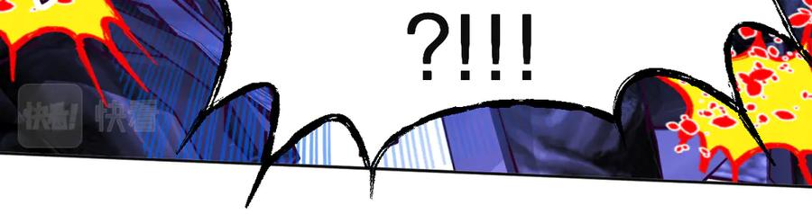 恋上月夜花蝶(新) - 51刺客来袭,龙飞加油！～ - 第58张图