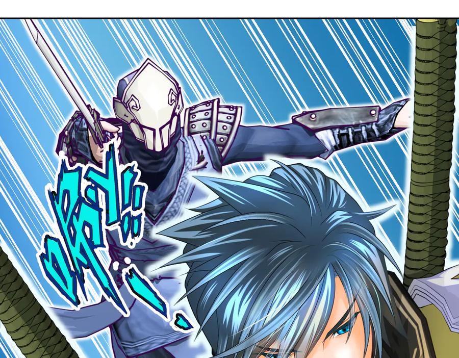 恋上月夜花蝶(新) - 51刺客来袭,龙飞加油！～ - 第10张图