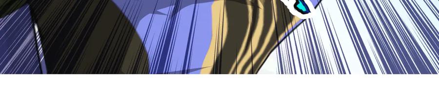 恋上月夜花蝶(新) - 51刺客来袭,龙飞加油！～ - 第39张图