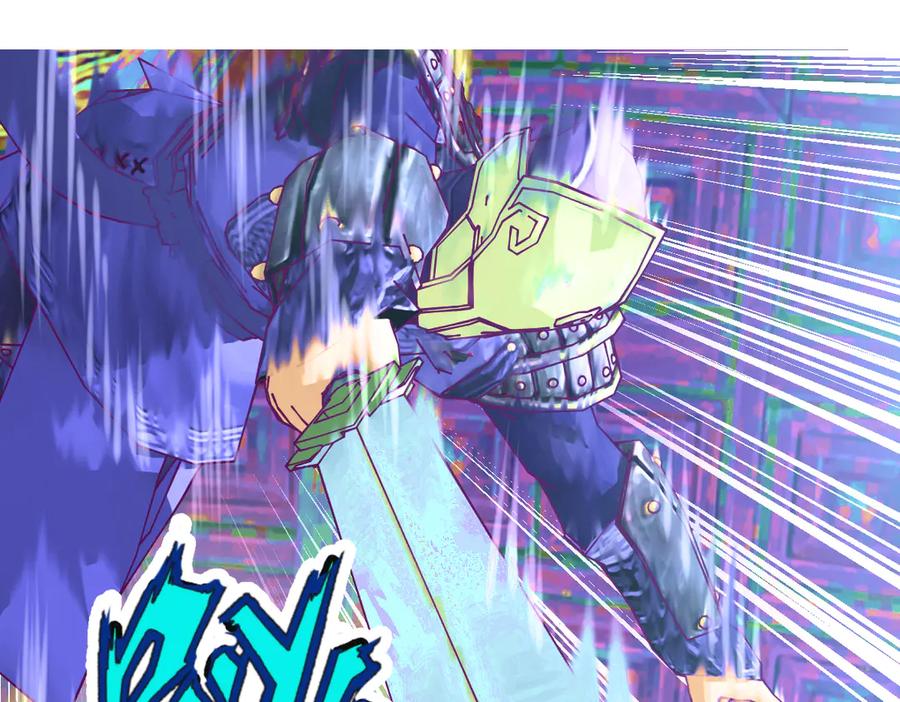 恋上月夜花蝶(新) - 51刺客来袭,龙飞加油！～ - 第36张图