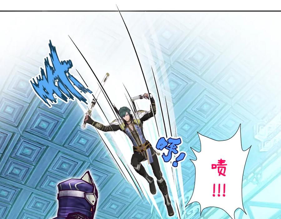 恋上月夜花蝶(新) - 51刺客来袭,龙飞加油！～ - 第66张图