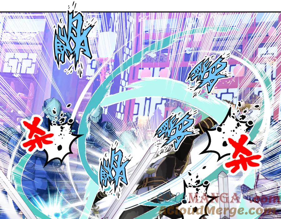 恋上月夜花蝶(新) - 51刺客来袭,龙飞加油！～ - 第5张图