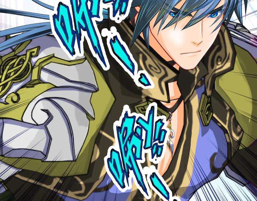 恋上月夜花蝶(新) - 51刺客来袭,龙飞加油！～ - 第38张图