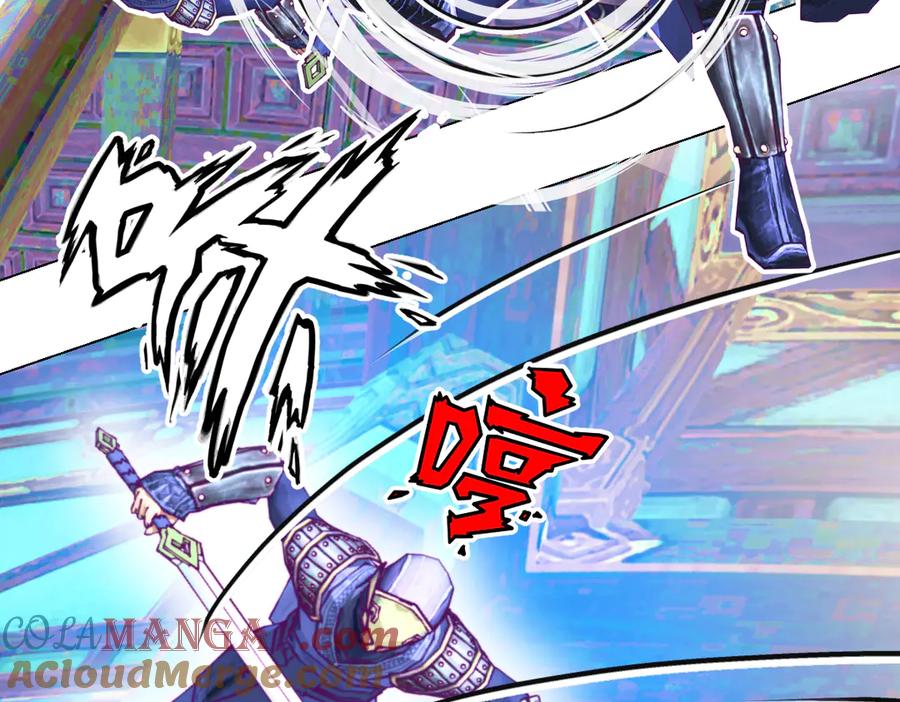 恋上月夜花蝶(新) - 51刺客来袭,龙飞加油！～ - 第29张图