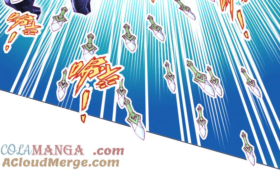 恋上月夜花蝶(新) - 51刺客来袭,龙飞加油！～ - 第53张图