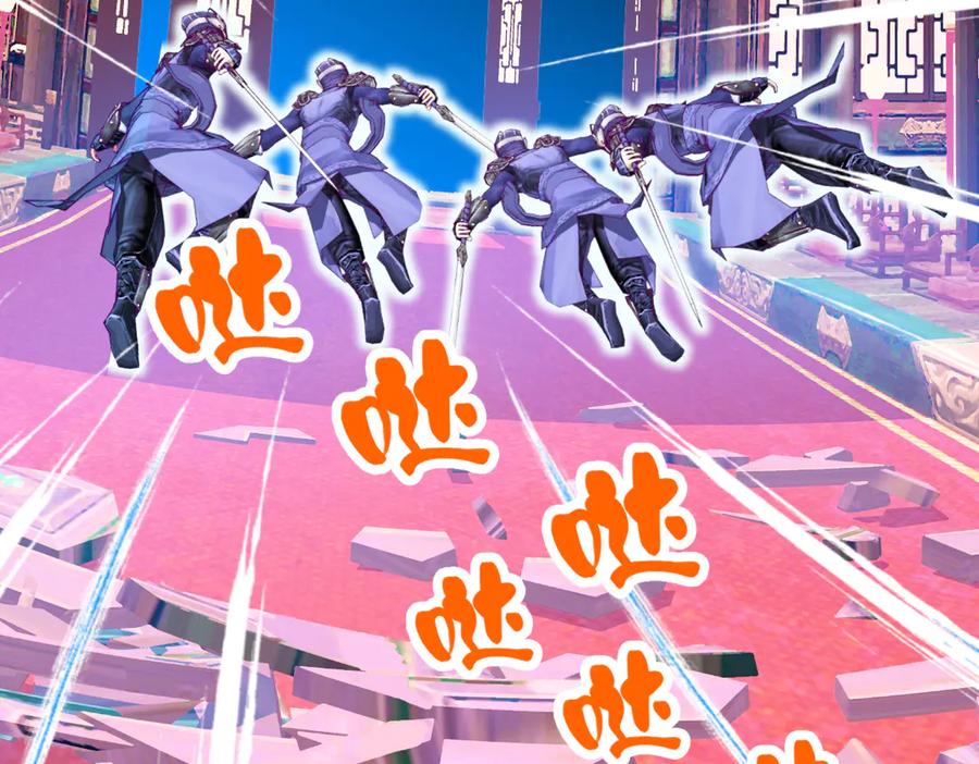 恋上月夜花蝶(新) - 52是谁要害修远？！ - 第59张图